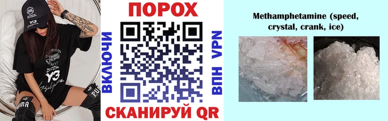 Amphetamine Premium  МЕГА ссылка  Скопин  цена наркотик 