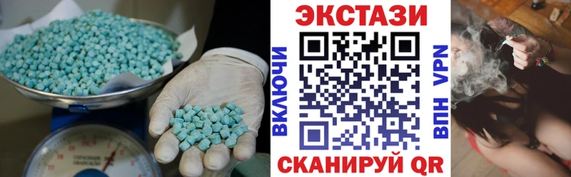 ЭКСТАЗИ бентли  Скопин 