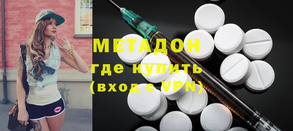 мяу мяу мука Няндома