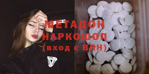 не бодяженный Нягань