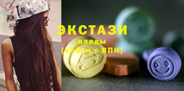 не бодяженный Нягань