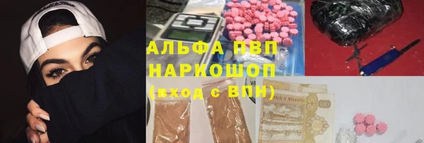 не бодяженный Нягань
