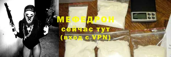 не бодяженный Нягань