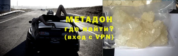 не бодяженный Нягань