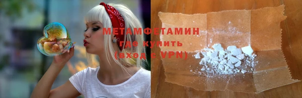 не бодяженный Нягань