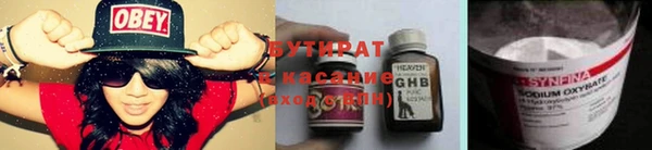 не бодяженный Нягань
