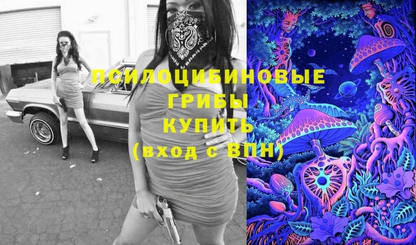 не бодяженный Нягань