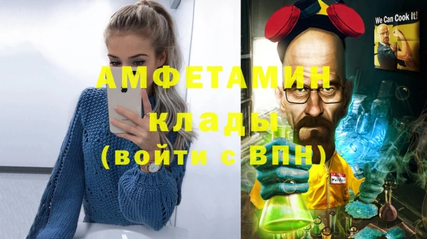 мяу мяу мука Няндома