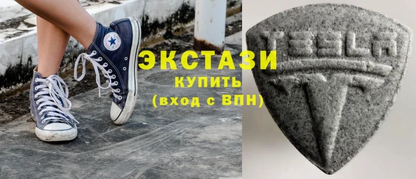 не бодяженный Нягань
