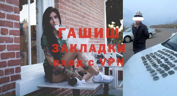 ешки Вуктыл