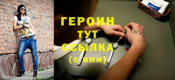 не бодяженный Нягань