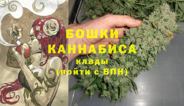 герыч Нязепетровск