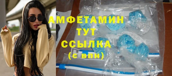 не бодяженный Нягань