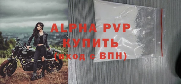 мяу мяу мука Няндома