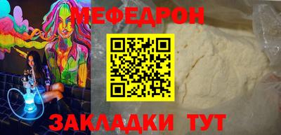 a pvp Комсомольск-на-Амуре
