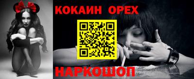 МДМА Коммунар
