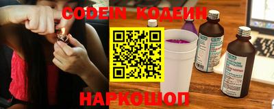 МДМА Коммунар