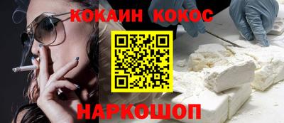 мдма Конаково