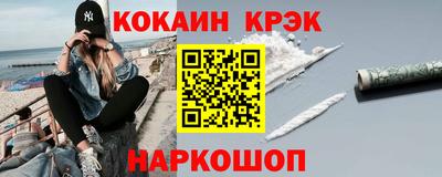 a pvp Комсомольск-на-Амуре