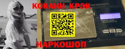 a pvp Комсомольск-на-Амуре