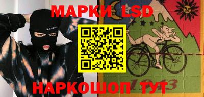 мдма Конаково
