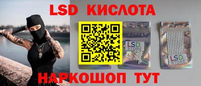 a pvp Комсомольск-на-Амуре