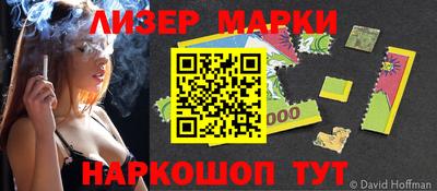 МДМА Коммунар