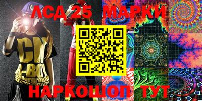 a pvp Комсомольск-на-Амуре