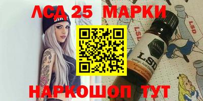 МДМА Коммунар