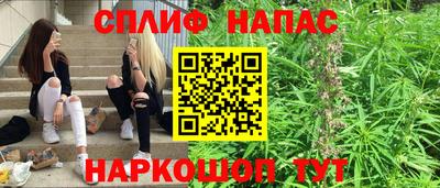 МДМА Коммунар