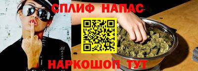 мдма Конаково