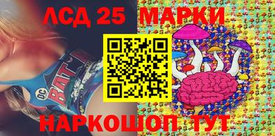 мдма Конаково