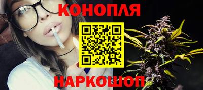 spice Рыбинск