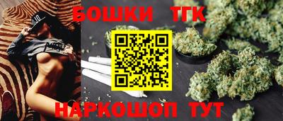 МДМА Коммунар