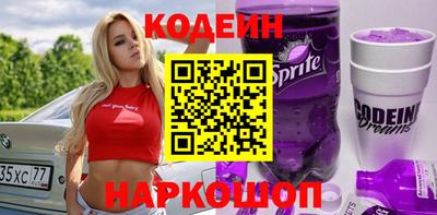 МДМА Коммунар
