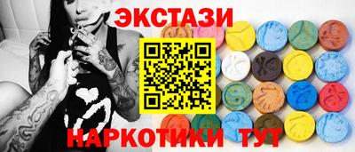 мефедрон мука Рязань