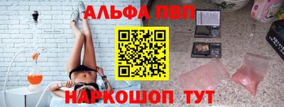 МДМА Коммунар
