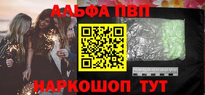 мдма Конаково