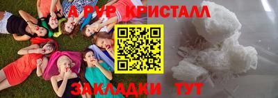 МДМА Коммунар
