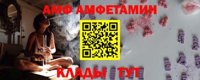 a pvp Комсомольск-на-Амуре