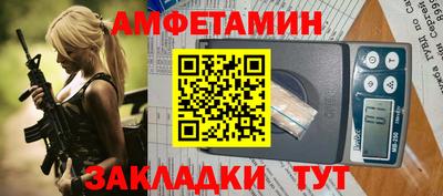 МДМА Коммунар