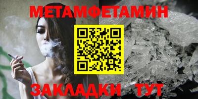 МДМА Коммунар