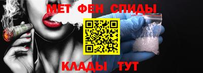 МДМА Коммунар