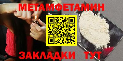 МДМА Коммунар