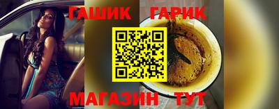 a pvp Комсомольск-на-Амуре