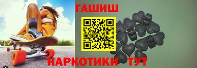 мдма Конаково