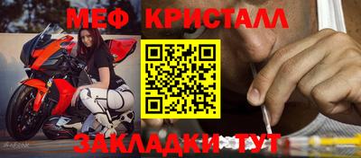 a pvp Комсомольск-на-Амуре