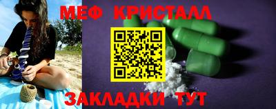 a pvp Комсомольск-на-Амуре