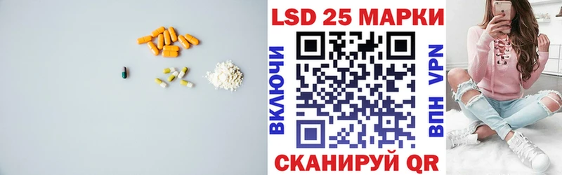 цена наркотик  Скопин  нарко площадка телеграм  LSD-25 экстази кислота  ОМГ ОМГ ONION 