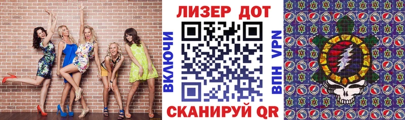 цена наркотик  mega сайт  Марки NBOMe 1,5мг  Скопин 